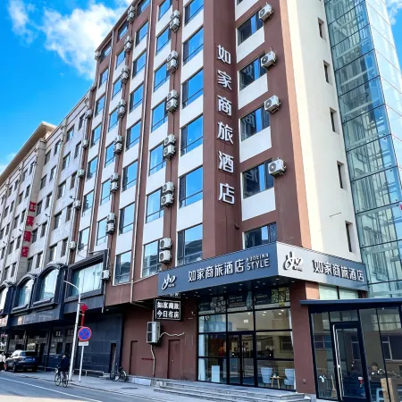 Homeinn Selected Hotel (Dandong Yalu River Bridge Broken Bridge Scenic Area Railway Station)