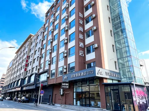 Homeinn Selected Hotel (Dandong Yalu River Bridge Broken Bridge Scenic Area Railway Station) - 3-Star