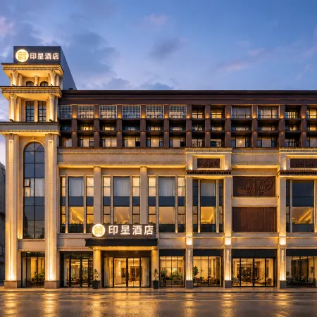 Yincheng Hotel (Binyang Litang High-Speed Railway Station)