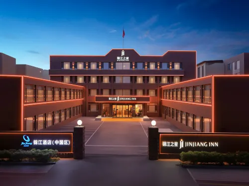 Jinjiang Inn (Qingzhou Ancient City Branch) - New