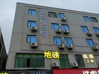 Manson Boutique Apartments（Guangzhou Zhuliao subway station store） 竹料駅周辺のホテル