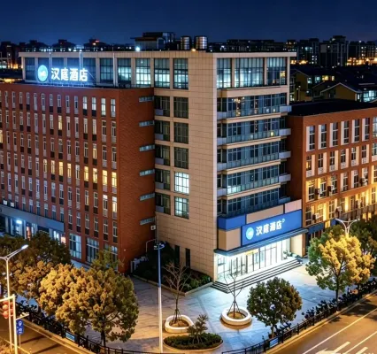 HanTing Hotel (Daishan Passenger Transport Center)