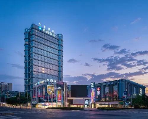 Hanting Hotel (Zhunyi Chishui Wuzhou International Trade City Branch) Hotele w: Chishui City