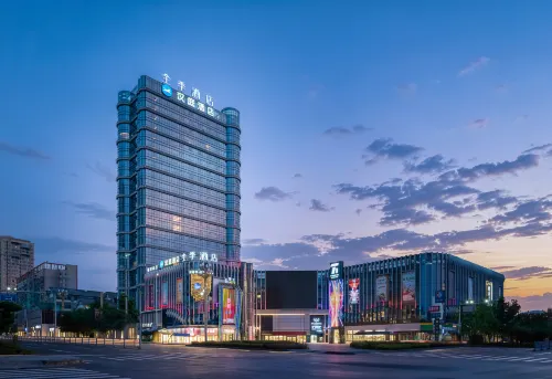 Hanting Hotel (Zhunyi Chishui Wuzhou International Trade City Branch)