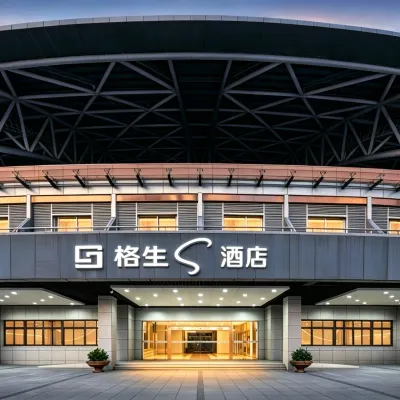 Gesheng S Hotel (Nantong Central Business District Sports Convention and Exhibition Center Branch) Hotels near Sik Park