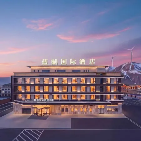 Building B, Lanhu International Hotel