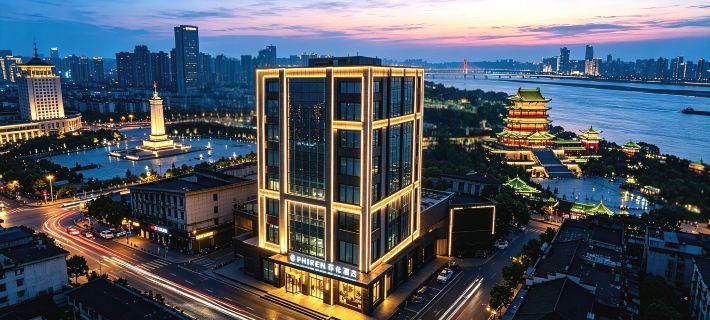 PHIREN Hotel (Bayi Square, Nanchang Railway Station, Nanchang) Hotels in Nanchang