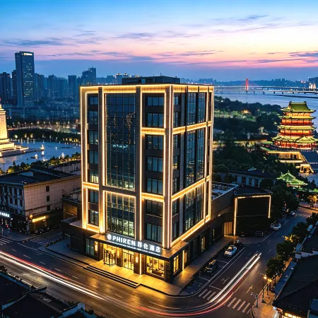 PHIREN Hotel (Bayi Square, Nanchang Railway Station, Nanchang)