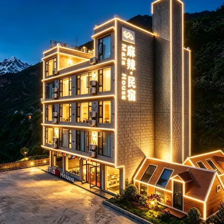 Mala House