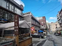 Siguniang Shan Yan Shiguang Homestay - 2 étoiles