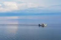 Baikal Hill Residence