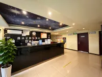 Pomi Cinema Hotel (Chengdu Chadianzi Bus Station) Hotels in Chengdu Happy Valley andSouthwest Jiaotong University