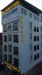 QUAN JI BUSINESS HOTEL Hotels in 