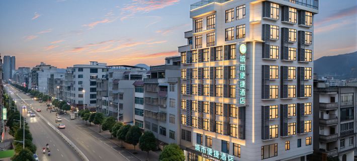 City Comfort Inn Hotel (Wuzhou Cenxi Tanhua Bus Station) Hotels in Cenxi