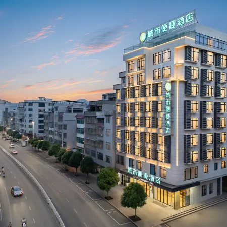 City Comfort Inn Hotel (Cenxi East Station Yizhou Avenue)