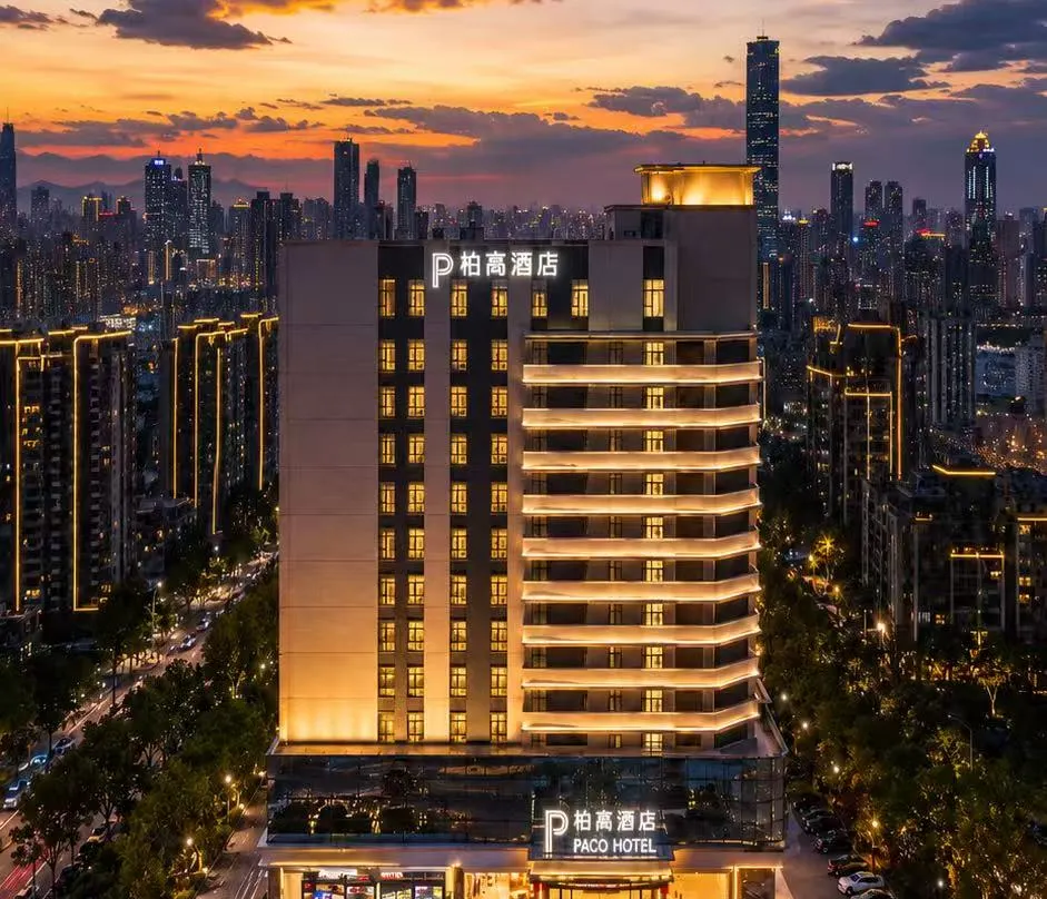 Paco Hotel (Guangzhou North Railway Station Huacheng Road Metro) - Guangzhou