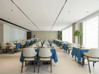 Aifeel Hotel (Yitong New Passenger Transport Terminal) Hotel a Yitong