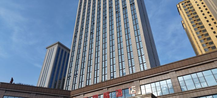 本溪琅悅國際飯店 本溪住宿飯店