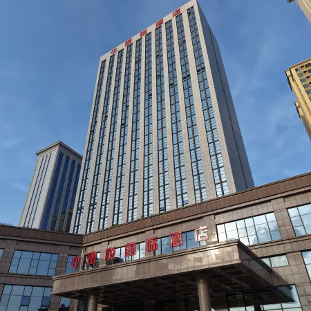 Benxi Langyue International Hotel
