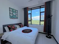 Xintaida Homestay