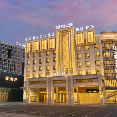 Jinxiu Xiangjiang Hotel (Foshan Kejiao Road) Hotels near Vocational and Technological School of Guangdong Environment Protection