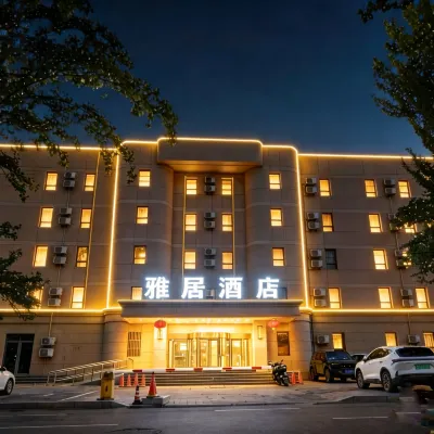 Jinjiang Inn (North Gate of Normal University, South Hulun Road, Hohhot) Hotels near Inner Mongolia Normal University
