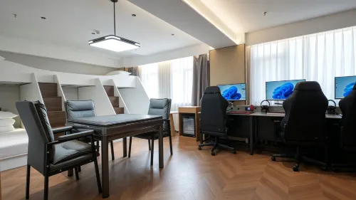 Grid Esports Hotel (Zhongjie Pedestrian Street Branch) - 2-Star