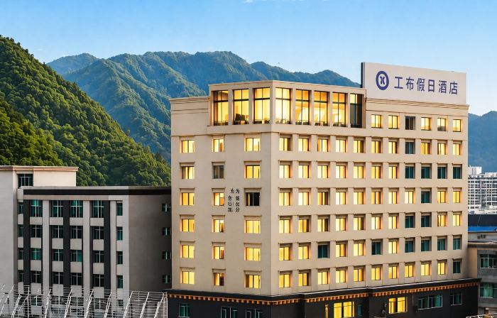 Mehood Lestie Hotel (Nyingchi Municipal Government Gongbu Yinxiang Branch)