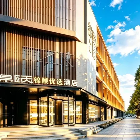 Jinyi Preferred Hotel Victoria Commercial Building Linhe Railway Station