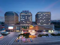Gray Whale Smart Hotel (Baoding Jiade Wanda Plaza) Hotels in Baoding
