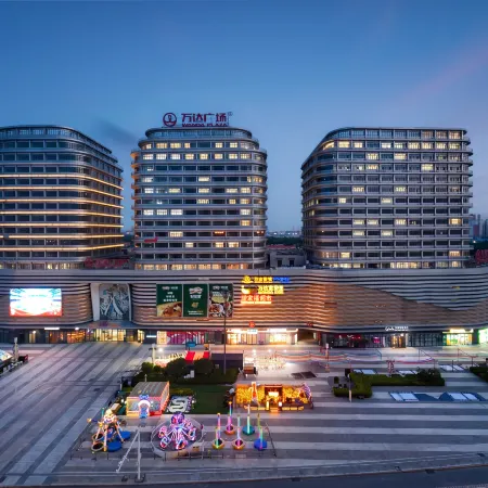 Gray Whale Smart Hotel (Baoding Jiade Wanda Plaza)