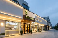 Paiboyuan Hotel Ξενοδοχεία στην πόλη Pujiang Town