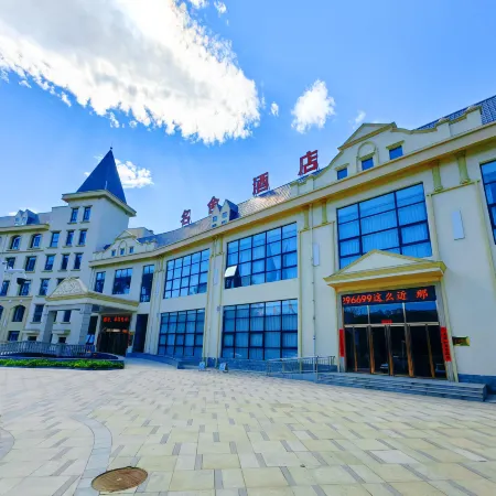 Fuping Mingshe Hotel