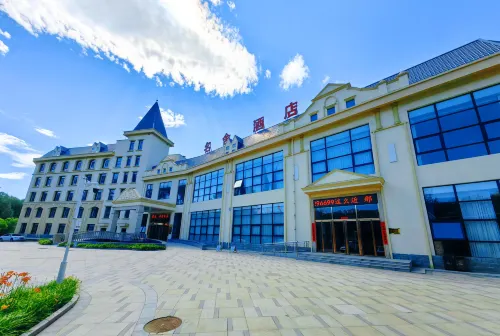 Fuping Mingshe Hotel - Wifi