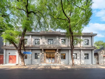 Hanting Hotel (Beijing Tiananmen Forbidden City Branch) Hotels in Beijing
