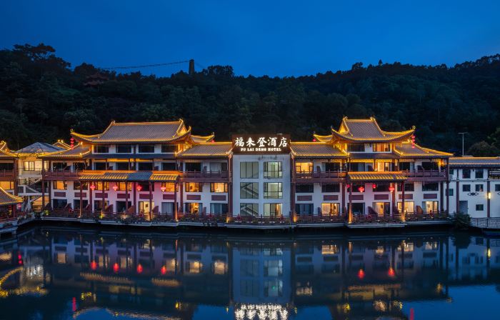 Meizhou Xingning Fulai Deng Resort Hotel (Xihewan 4A Scenic Spot)