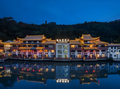 โรงแรมรีสอร์ทฟู่ไหลเติง เหมยโจว ซิงหนิง (แหล่งท่องเที่ยวระดับ 4A ซีเหอวาน) - สัตว์เลี้ยง