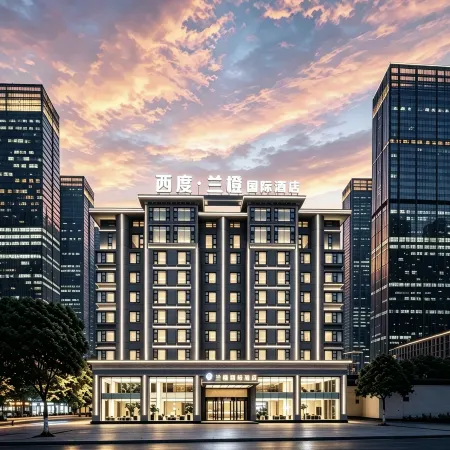 XiDu•LanCheng International Hotel (Yiwu International Trade City Branch)