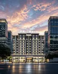 XiDu•LanCheng International Hotel (Yiwu International Trade City Branch) - 무료 와이파이