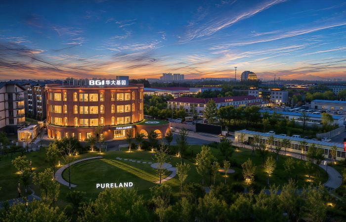 PURELAND Pushe Hotel