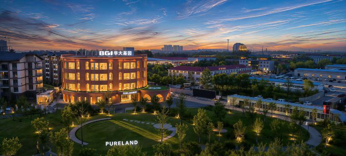 PURELAND Pushe Hotel 창리 호텔