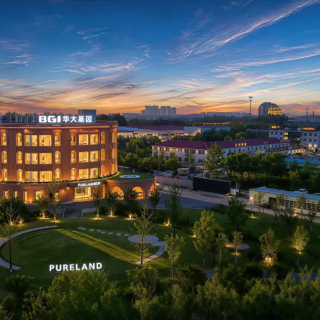 PURELAND Pushe Hotel
