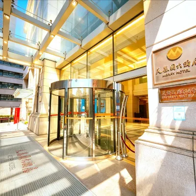 Merry Hotel Shanghai Hôtels à proximité de : Bibliothèque de Shanghai