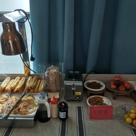 Moyu Huayang International Hotel