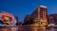 Zhuyuan Hotel (Maoming Electric Bai Wanda Plaza Branch) - Airport Shuttle