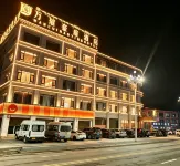 Wan Cui Hotel - ที่มีที่จอดรถ