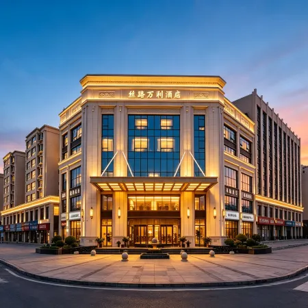 Silu Wanli Hotel