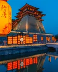 Hilton Garden Inn Luoyang Kaiyuan Avenue - Romantic