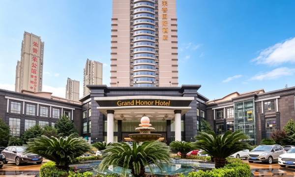Honor International Hotel