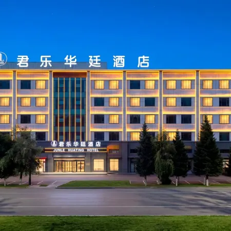 Zhaosu Junle Huating Hotel